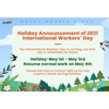 Urlaub Ankündigung der 2021 Internationalen Arbeiter Tag