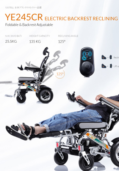YE245CR Elektrische Rollstuhl Liege Und Hebe Einstellen Durch Controller Broschüre